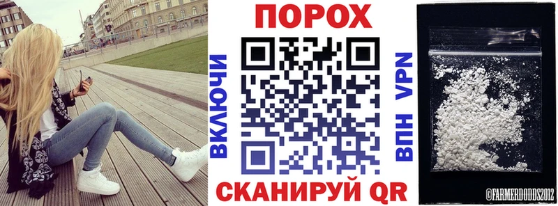 АМФЕТАМИН Розовый  сколько стоит  блэк спрут рабочий сайт  Белоусово 