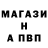 Кетамин VHQ Vasile Croitor