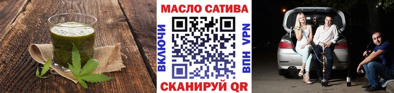 Canna-Cookies конопля  даркнет сайт  Белоусово 