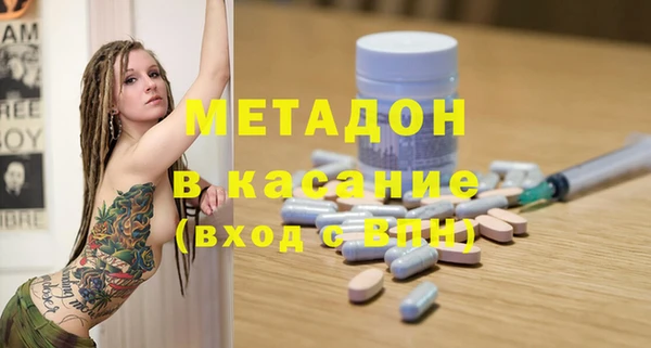 mix Балахна