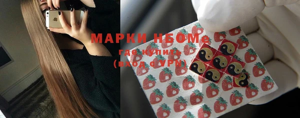 экстази Баксан