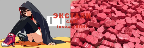 mix Балахна