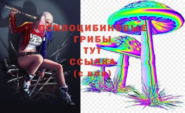 mix Балахна