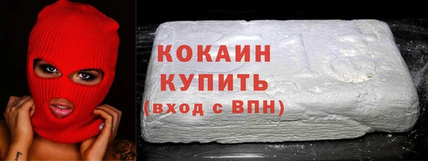 марки lsd Мурманск