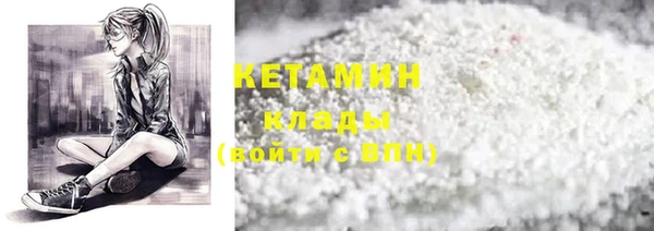 mix Балахна