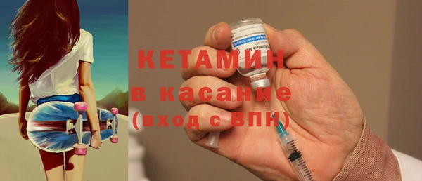 экстази Баксан