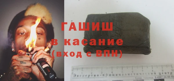 экстази Баксан