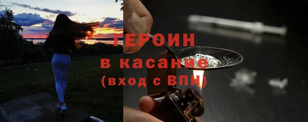экстази Баксан