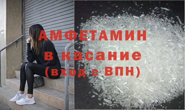 mix Балахна