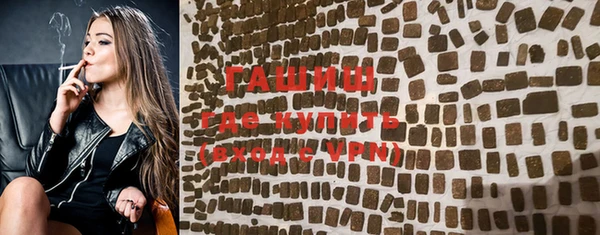 mix Балахна