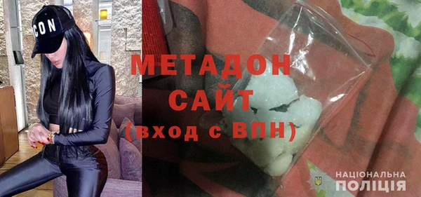 mix Балахна