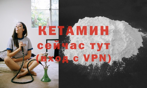 дистиллят марихуана Нижневартовск