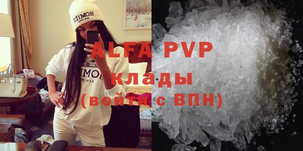 экстази Баксан