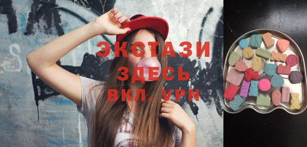 mix Балахна