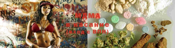 mix Балахна