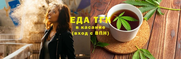 mix Зерноград