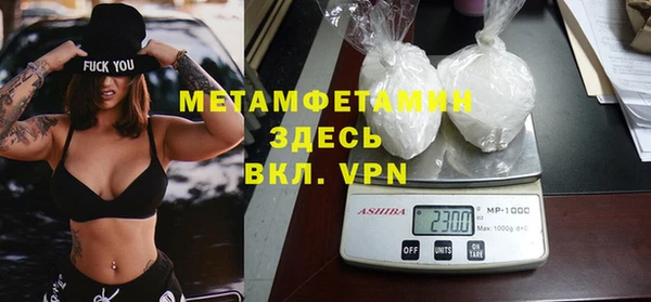 mix Балахна