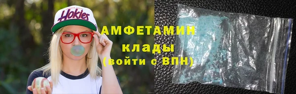 mix Балахна