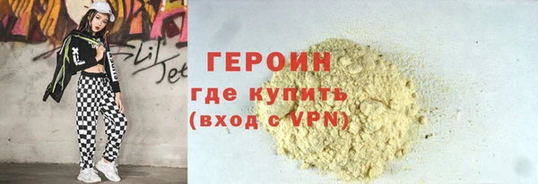 COCAINE Кострома
